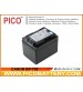 CANON BP-727 Intelligent Li-Ion Rechargeable Battery for Canon VIXIA Camcorders BY PICO