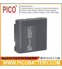 Sharp BT-H21 BT-H22 BT-H21U BT-H22U BT-N1 Ni-MH Rechargeable Camcorder Battery BY PICO