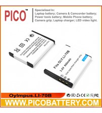 Olympus PS-BLM5 BLM-5 BLM5 Li-Ion Rechargeable Replacement Digital Camera Battery BY PICO 